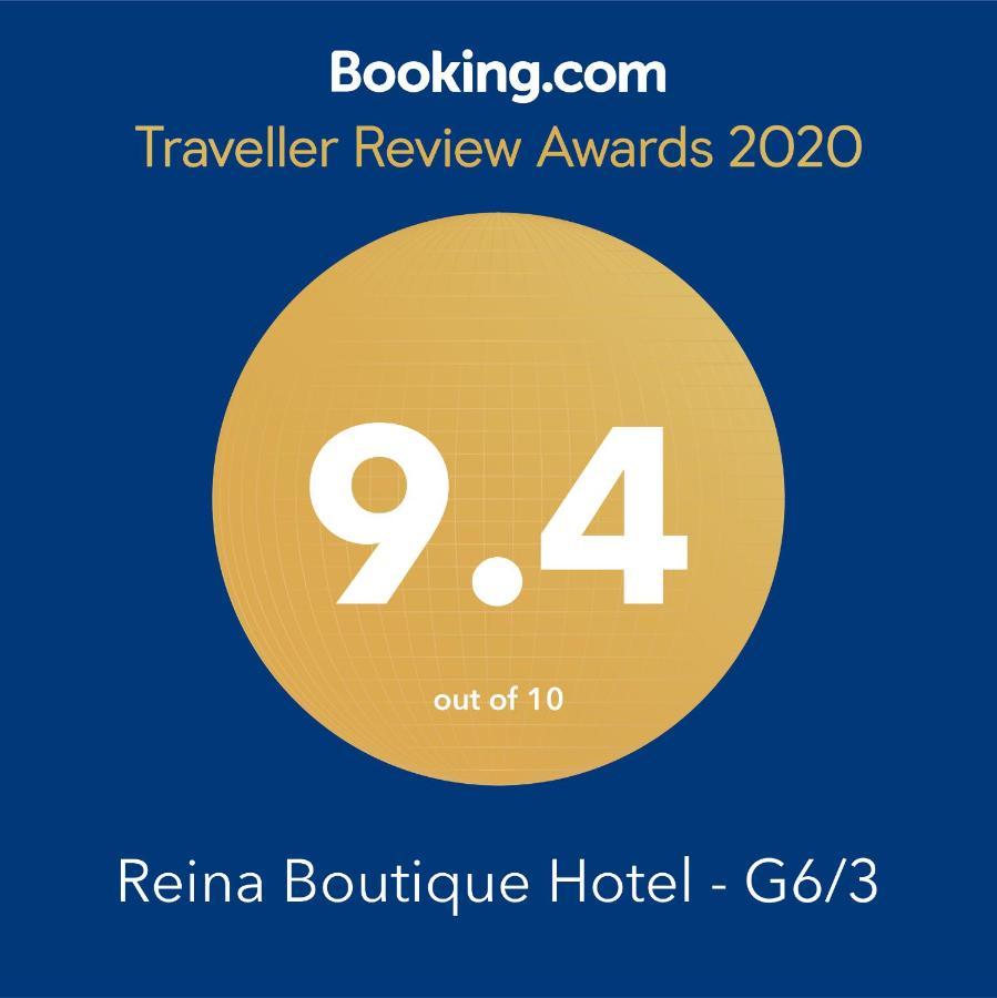 Reina Boutique Hotel - G6/3 Islamabad Zewnętrze zdjęcie